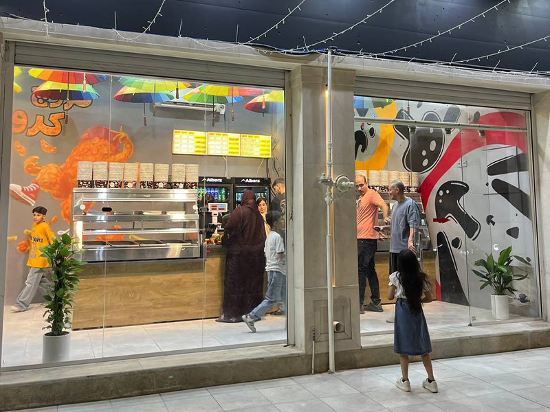 راه اندازی خانه سوخاری کروچ کروچ درشهر اوز لار شیراز